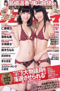 娘心电视剧